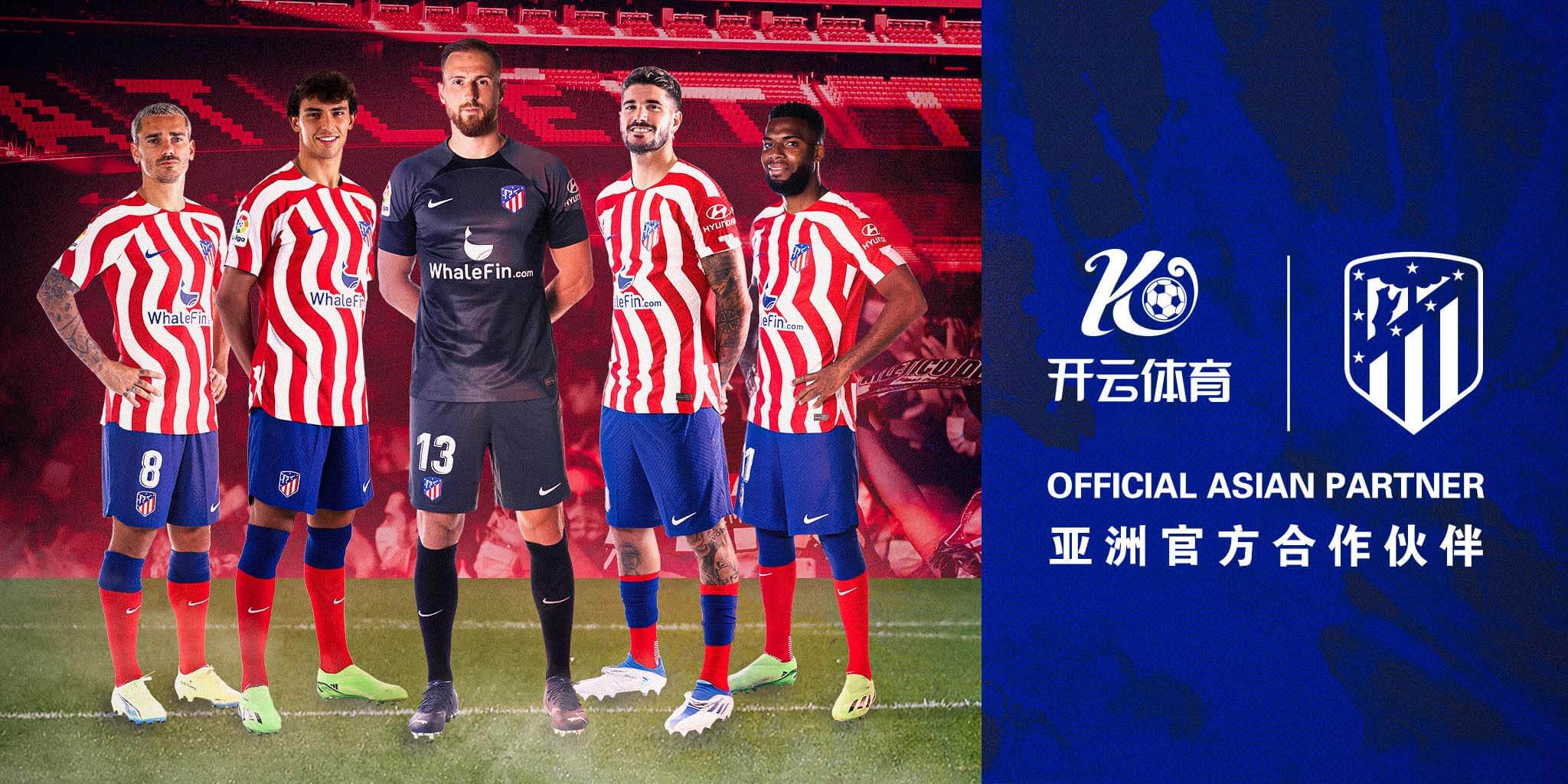 jbo体育体育成为马竞的官方博彩合作伙伴！