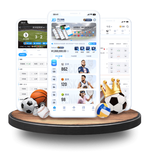 jbo体育体育APP界面